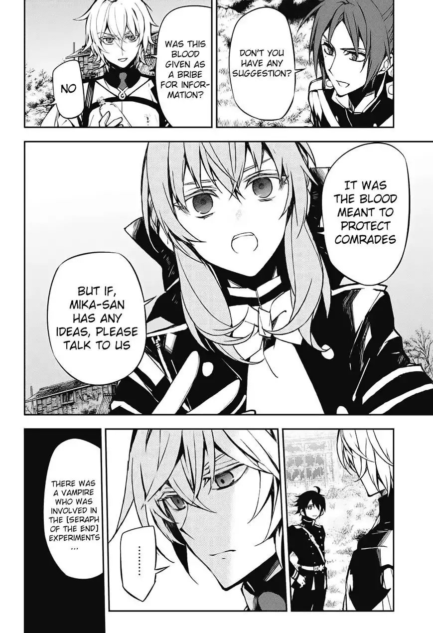 Owari no Seraph Chapter 43 34